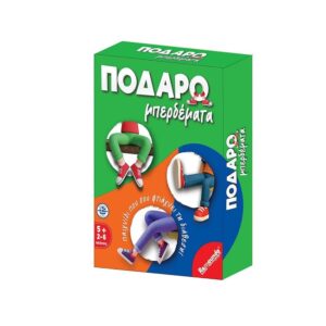 Επιτραπέζιο Παιχνίδι Ποδαρομπερδέματα για 2-6 Παίκτες Remoundo 000.115