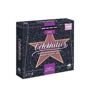 Ποιος Που Πότε Γιατί Party Edition Celebrities 100834