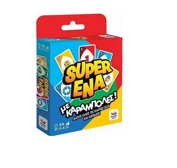 SUPER ENA -με καραμπόλες- 100944