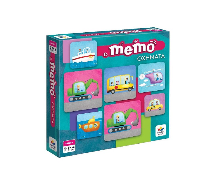 MEMO Οχήματα 101600