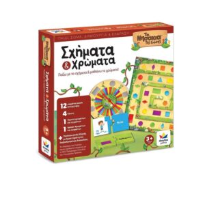 ΤΑ ΝΗΣΑΚΙΑ ΤΗΣ ΓΝΩΣΗΣ™ – Σχήματα και Χρώματα 100699