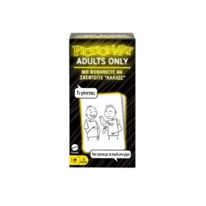 Επιτραπέζιο Pictionary Adults Only (JMY08)