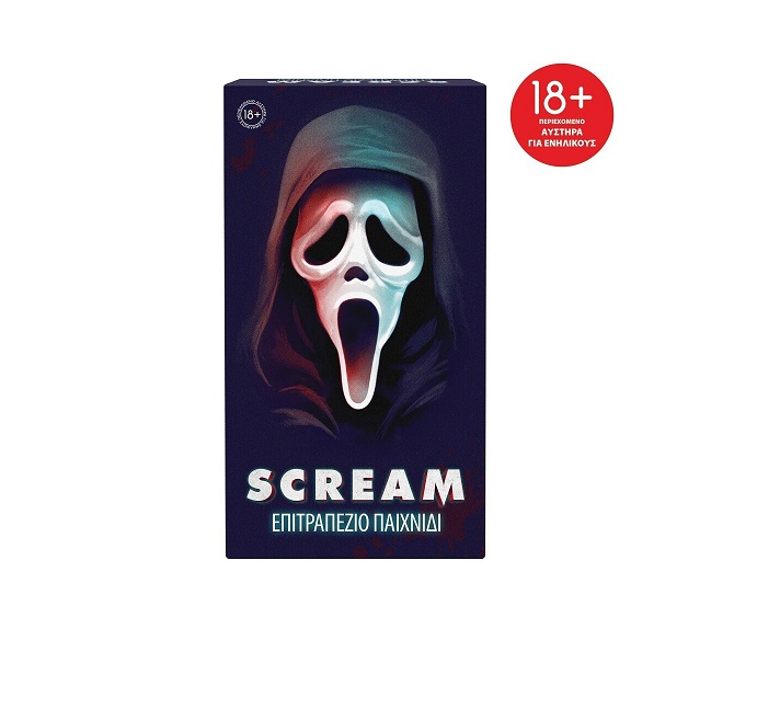 Επιτραπέζιο Παιχνίδι Scream για 3-8 Παίκτες 18+ Ετών 25666