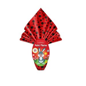 Πασχαλινό σοκολατένιο αυγό με δώρο έκπληξη, Nuova Gabriel, 220γρ 047280