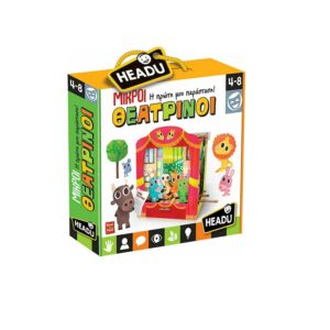 Headu Μικροί Θεατρίνοι STEM Εκπαιδευτικό Παιχνίδι Γνώσεων25015