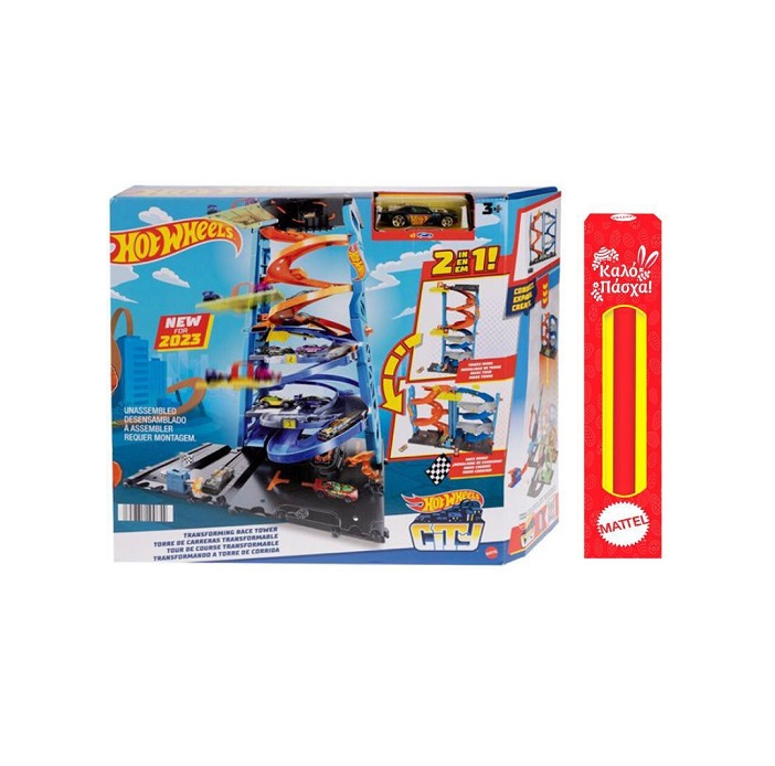 Παιχνιδολαμπάδα   Hot Wheels Πίστα City Transforming Race Tower HKX43