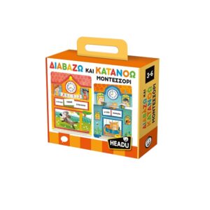 Headu Montessori STEM Εκπαιδευτικό Παιχνίδι Γνώσεων 55874