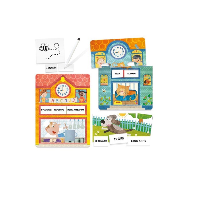 Headu Montessori STEM Εκπαιδευτικό Παιχνίδι Γνώσεων 55874 - Image 2