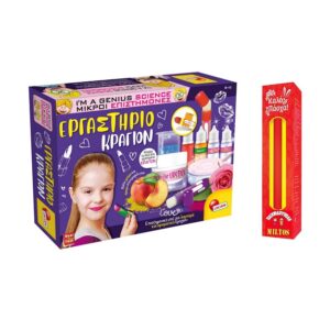 Παιχνιδολαμπάδα Real Fun Toys Εκπαιδευτικό Παιχνίδι Εργαστήριο Κραγιόν 66872