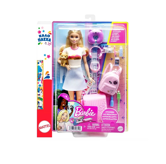 Παιχνιδολαμπάδα Mattel Barbie Έτοιμη για Ταξίδι HJY18