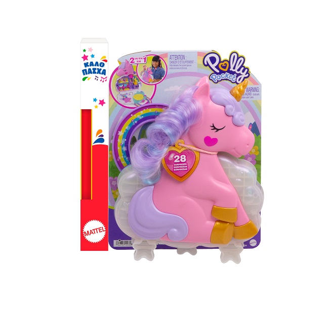 Παιχνιδολαμπάδα Mattel Παιχνίδι Μινιατούρα Polly Pocket Rainbow Unicorn Salon HKV51
