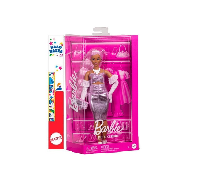 Παιχνιδολαμπάδα Barbie Deluxe Fashionistas-Ροζ Μαλλιά (HYV25)