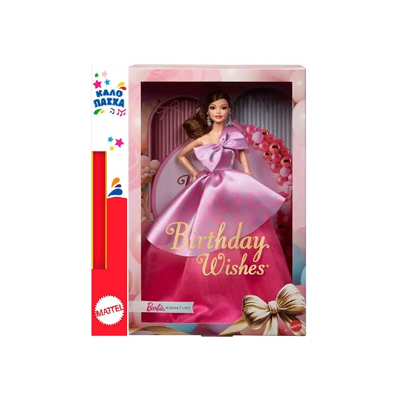 Παιχνιδολαμπάδα Barbie Συλλεκτική Χαρούμενα Γενέθλια (JBJ07)