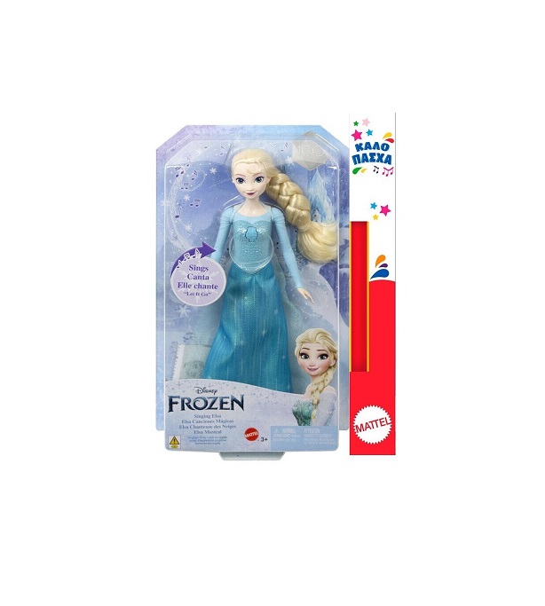 Παιχνιδολαμπάδα Frozen Κούκλα Έλσα Που Τραγουδάει (JDX52)
