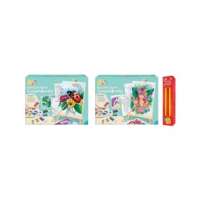 Παιχνιδολαμπάδα AS Ζωγραφική για Παιδιά 11042