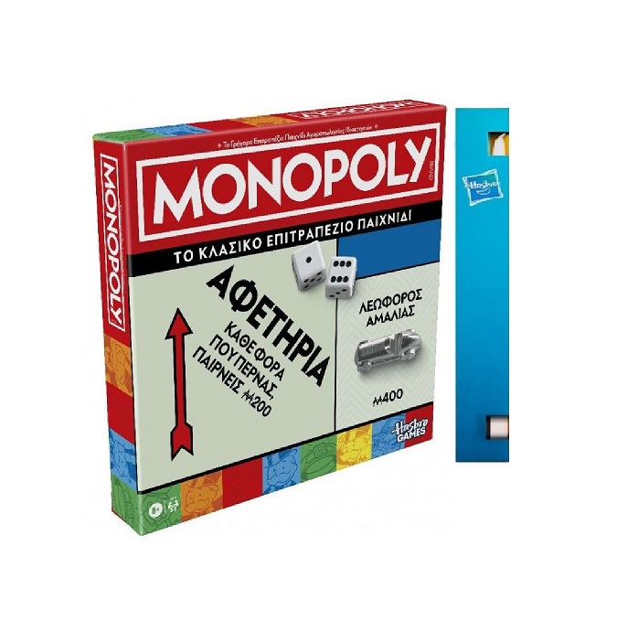 Παιχνιδολαμπάδα Επιτραπέζιο Παιχνίδι Monopoly Classic Refresh για 2-4 Παίκτες G0009