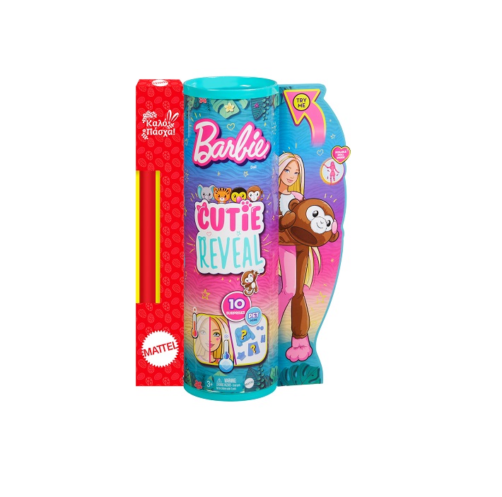 Παιχνιδολαμπάδα  Mattel Κούκλα Barbie Cutie Reveal Μαϊμουδάκι HKR01