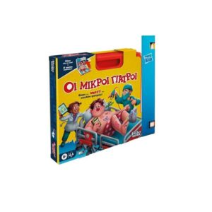 ΠΑΙΧΝΙΔΟΛΑΜΠΑΔΑ  ΕΠΙΤΡΑΠΕΖΙΟ ΠΑΙΧΝΙΔΙ CLASSIC ΜΙΚΡΟΙ ΓΙΑΤΡΟΙ REFRESH (G0951)