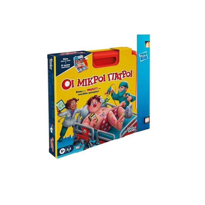 ΠΑΙΧΝΙΔΟΛΑΜΠΑΔΑ ΕΠΙΤΡΑΠΕΖΙΟ ΠΑΙΧΝΙΔΙ CLASSIC ΜΙΚΡΟΙ ΓΙΑΤΡΟΙ REFRESH (G0951)