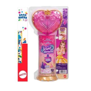 ΠΑΙΧΝΙΔΟΛΑΜΠΑΔΑ  DISNEY PRINCESS ΚΟΥΚΛΑ ΠΕΝΤΑΜΟΡΦΗ ΜΕ ΚΟΣΜΗΜΑΤΟΘΗΚΗ (JHL51)