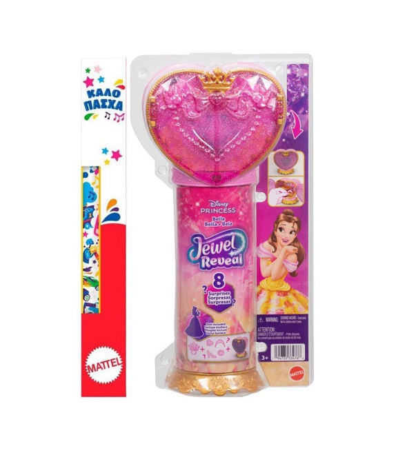 ΠΑΙΧΝΙΔΟΛΑΜΠΑΔΑ DISNEY PRINCESS ΚΟΥΚΛΑ ΠΕΝΤΑΜΟΡΦΗ ΜΕ ΚΟΣΜΗΜΑΤΟΘΗΚΗ (JHL51)