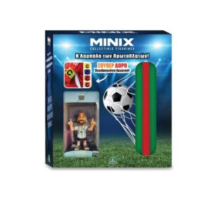 ΠΑΙΧΝΙΔΟΛΑΜΠΑΔΑ MINIX Η ΛΑΜΠΑΔΑ ΤΩΝ ΠΡΩΤΑΘΛΗΤΩΝ - LIONEL MESSI  MNXY8000-3