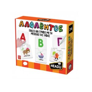 Headu Φτιάχνω Αβγ STEM Εκπαιδευτικό Παιχνίδι Γράμματα & Αριθμοί 55843