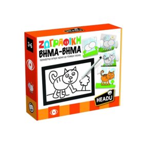 Παιχνίδι HEADU εκπαιδευτικό - Εργαστήρι Ζωγραφικής βήμα-βήμα 22168