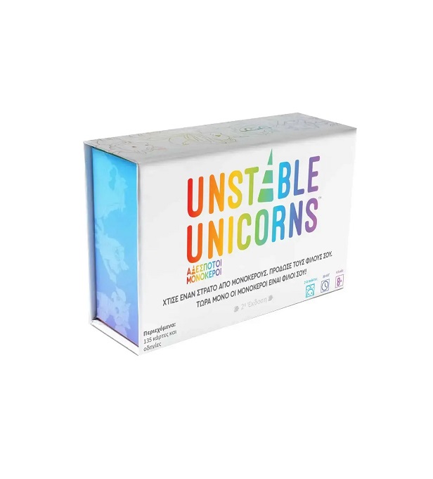 Επιτραπέζιο Παιχνίδι Αδέσποτοι Μονόκεροι για 2-8 Παίκτες 8+ Ετών Δεσύλλας  520195