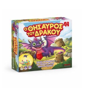 Επιτραπέζιο Παιχνίδι Ο Θησαυρός Του Δράκου για 2-6 JG100984