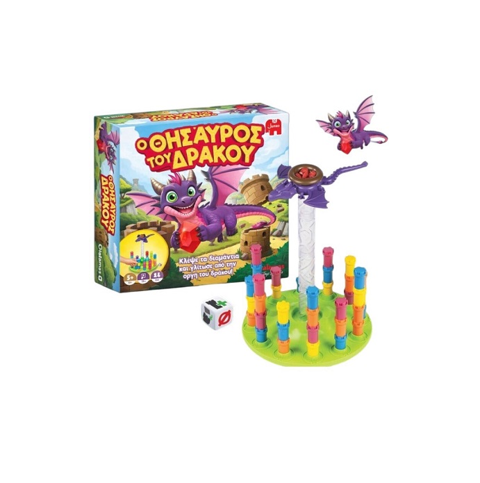 Επιτραπέζιο Παιχνίδι Ο Θησαυρός Του Δράκου για 2-6 JG100984 - Image 2