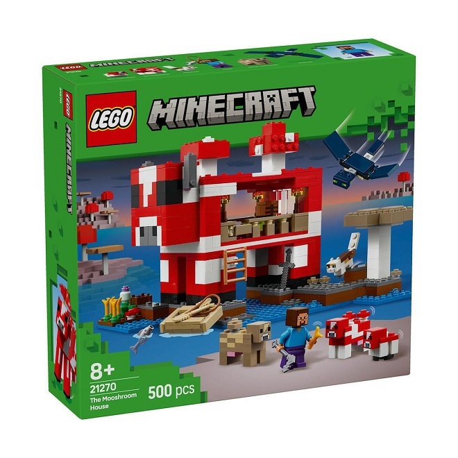 LEGO Ninjago Guardian Dragon LEGO 71847