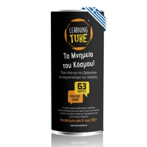 K-Toyz Τα Μνημεία του Κόσμου! Εκπαιδευτικό Παιχνίδι Γνώσεων LT-004