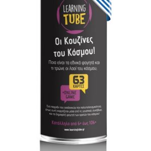 K-Toyz Οι Κουζίνες του Κόσμου Εκπαιδευτικό Παιχνίδι Γνώσεων LT-005