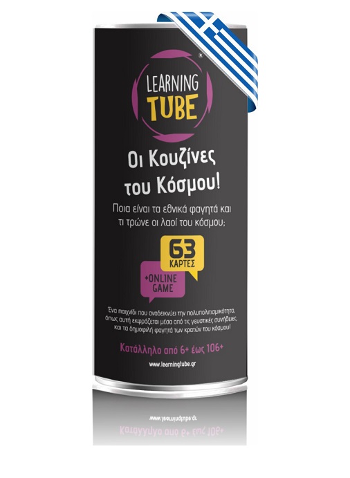 K-Toyz Οι Κουζίνες του Κόσμου Εκπαιδευτικό Παιχνίδι Γνώσεων LT-005