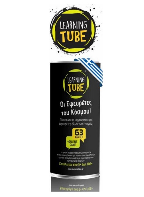 K-Toyz Οι Εφευρέτες του Κόσμου! Εκπαιδευτικό Παιχνίδι Γνώσεων LT-003 - Image 3