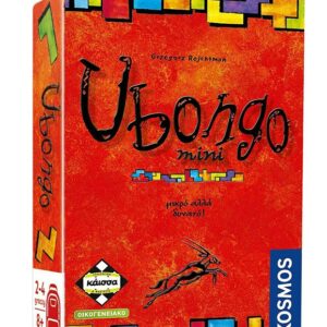Επιτραπέζιο Παιχνίδι Ubongo Mini Μικρό Αλλά Δυνατό! για 1-4 Παίκτες  Kaissa  KA113742
