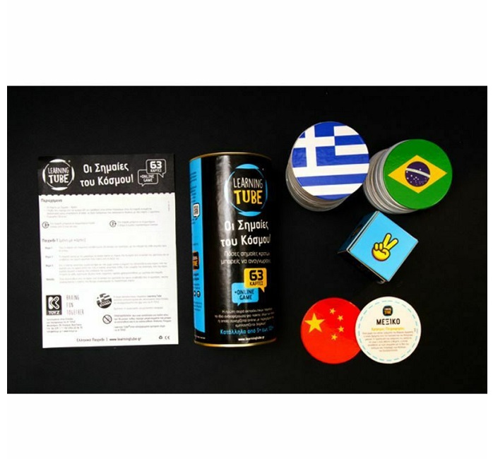 K-Toyz Οι Σημαίες του Κόσμου! Εκπαιδευτικό Παιχνίδι Γνώσεων LT-001 - Image 3