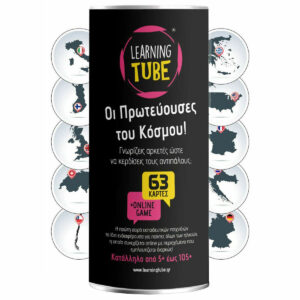 K-Toyz Οι Πρωτεύουσες του Κόσμου! Εκπαιδευτικό Παιχνίδι Γνώσεων LT-002