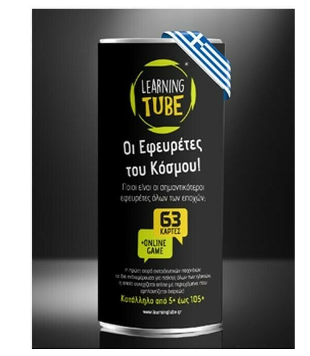 K-Toyz Οι Εφευρέτες του Κόσμου! Εκπαιδευτικό Παιχνίδι Γνώσεων LT-003