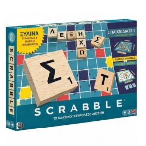 Επιτραπέζιο Παιχνίδι Scrabble JLJ58