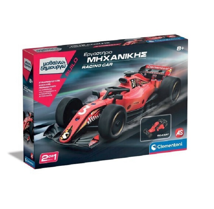 Clementoni Μηχανική-racing Car STEM Εκπαιδευτικό Παιχνίδι Μηχανικής Μαθαίνω & Δημιουργώ 63390