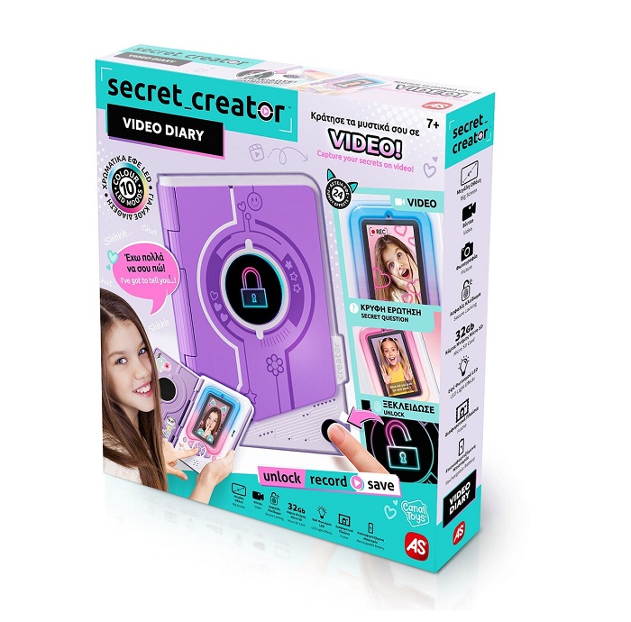 AS Secret Creator Video Diary Ηλεκτρονικό Ημερολόγιο Εκπαιδευτικό Παιχνίδι Γνώσεων 1863-42349