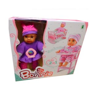 Zita Toys Κούκλα που Τραγουδάει Ελληνικά Με Κρεβάτι Και Καρεκλάκι 008.69003B-C