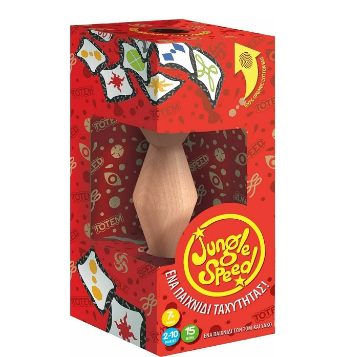 Επιτραπέζιο Παιχνίδι Jungle Speed  KA114399