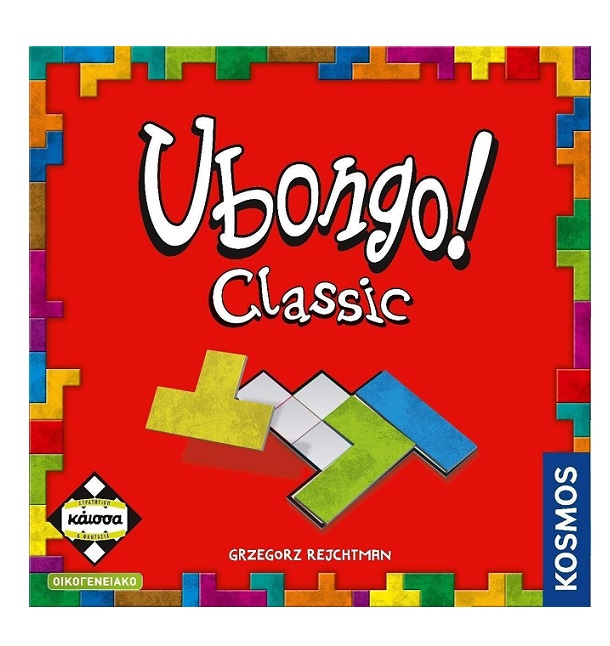 Επιτραπέζιο Παιχνίδι Ubongo Classic   KA110055