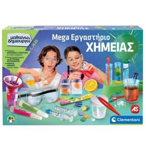 Clementoni Mega Εργαστήριο Χημείας STEM Εργαστήριο Μαθαίνω & Δημιουργώ 63266