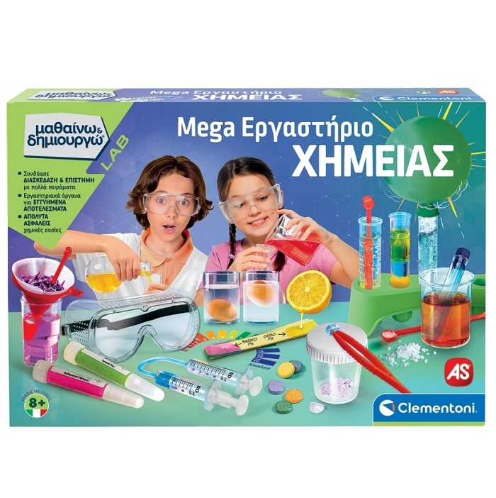 Clementoni Mega Εργαστήριο Χημείας STEM Εργαστήριο Μαθαίνω & Δημιουργώ 63266