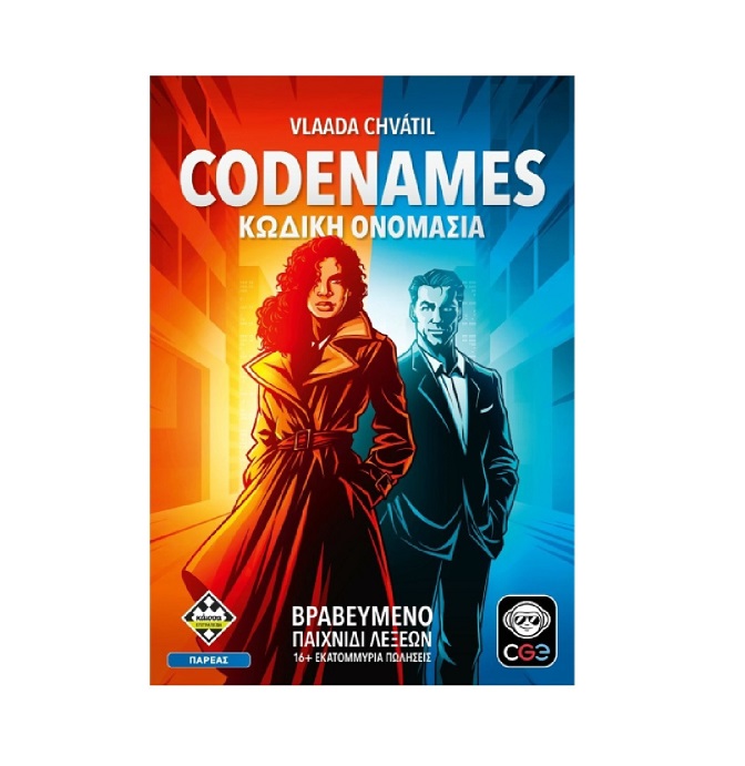 Επιτραπέζιο Παιχνίδι Codenames KA115692