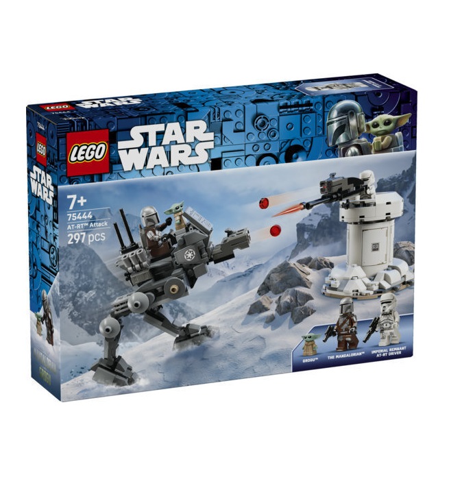 Lego At-rt Attack 75444